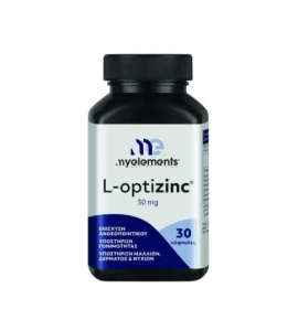 My Elements L-optizinc 30mg 30caps