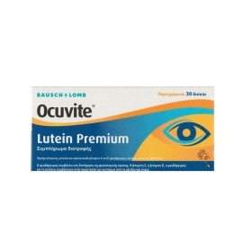 Bausch & Lomb Ocuvite Lutein Premium 30 δισκία