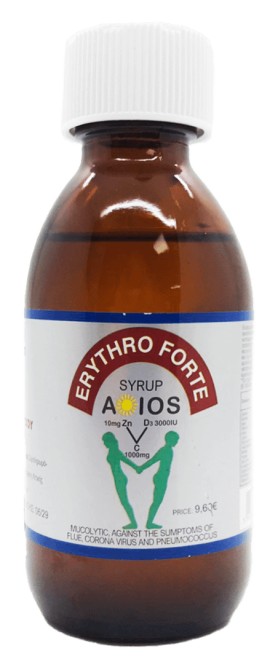 Erythroforte Syrup A-IOS Βλενοδιαλυτικό Σιρόπι 200ml