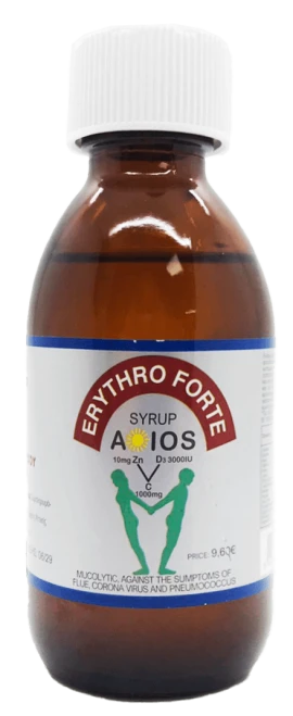 Erythroforte Syrup A-IOS Βλενοδιαλυτικό Σιρόπι 200ml
