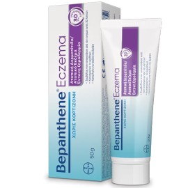 Bepanthol Sensiderm Eczema 50g