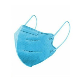 Famex Παιδική Μάσκα Προστασίας KN95 - FFP2 Kids 4-12ετών ΜΠΛΕ Αγόρι 1τμχ