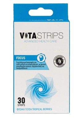 Vitastrips Focus Συμπλήρωμα Διατροφής για Καλύτερη Μνήμη και Συγκέντρωση, 30 strips