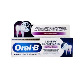 Oral-B Pro-Science Advanced Densify Daily Protection Οδοντόκρεμα για την Ενδυνάμωση & την Προστασία του Σμάλτου, 65ml