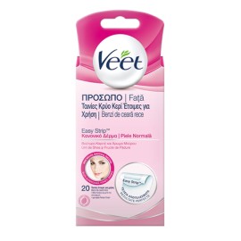 Veet Ταινίες προσώπου κρύο κερί έτοιμες για χρήση 20τμχ