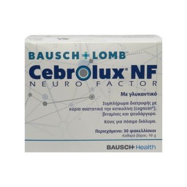 Bausch & Lomb Cebrolux NF Neuro Factor  Συμπλήρωμα Διατροφής για τη Όραση 30 Φακελίσκοι