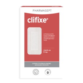 Pharmasept Clifixe 10cm x 15cm Αυτοκόλλητες Αποστειρωμένες Αντικολλητικές Γάζες 5τμχ