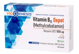 VioGenesis Vitamin B12 [Methylcobalamin] 1000 μg DEPOT 30 ταμπλέτες