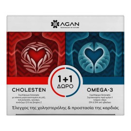 Agan Cholesten 30vegicaps + Omega 3 30softgels