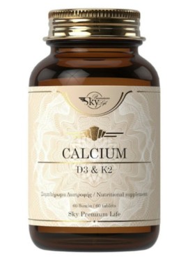 Sky Premium Life Calcium, D3 & K2 Συμπλήρωμα Διατροφής, 60caps