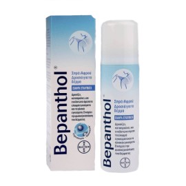 Bepanthol Σπρέι αφρού 75ml