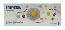 Epsilon Health Enhydria με Γεύση Cola-Λεμονι 6 φακελίσκοι των, 15ml