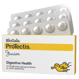 BioGaia ProTectis Junior Προβιοτικά Γεύση Φράουλας 30 Μασώμενα Δισκία