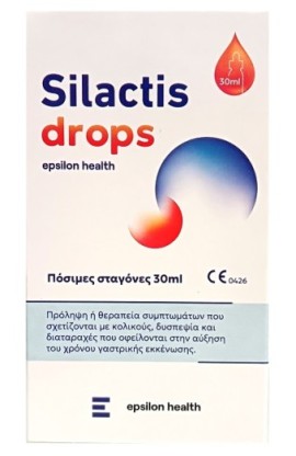 Epsilon Health Silactis Drops, 30ml