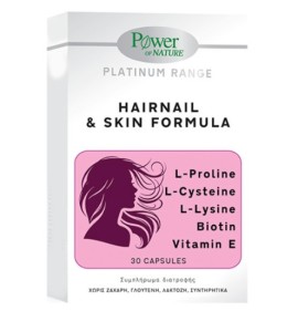 Power of Nature Platinum Range Hairnail & Skin Formula, 30caps