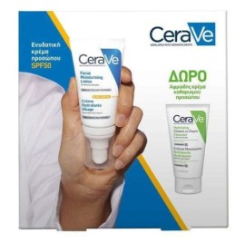 CeraVe Promo Facial AM Moisturising Lotion SPF50, 52ml & Hydrating Cream-to-Foam Cleanser 50ml