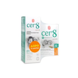 Vican Cer8 Junior Άοσμη Εντομοαπωθητική Κρέμα 150ml + ΔΩΡΟ 12 τμχ patches