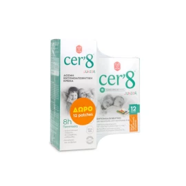Vican Cer8 Junior Άοσμη Εντομοαπωθητική Κρέμα 150ml + ΔΩΡΟ 12 τμχ patches