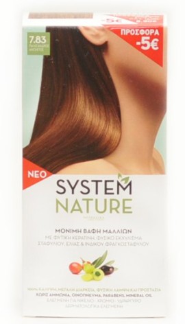 System Nature 7.83 Παλίσανδρος ανοιχτός 60ml