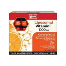 Lanes Liposomal Vitamin C Πορτοκάλι 1000mg 10x10ml