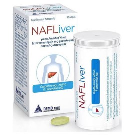 Demo NafLiver 30tabs