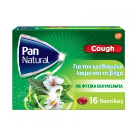 Pan Natural Cough Παστίλιες με Φυσικά Εκχυλίσματα για Ερεθισμένο Λαιμό & τον Βήχα Γεύση Βατόμουρο 16τμχ