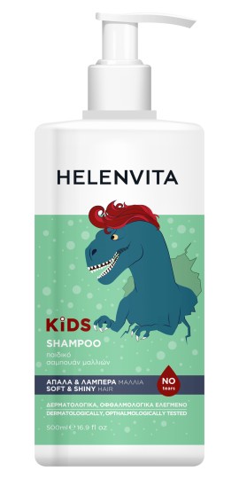 Helenvita Kids Dinosaur Σαμπουάν 500ml