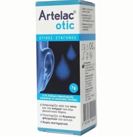 Bausch & Lomb Artelac Otic Ωτικές Σταγόνες, 7g