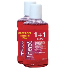 Therasol Plus Στοματικό διάλυμα 250ml 1+1