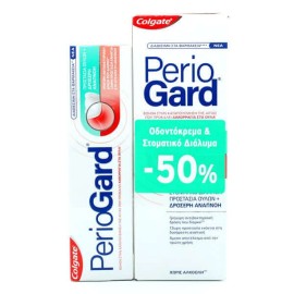 Colgate Periogard Plus Anti Plaque Χωρίς Αλκοόλη 400ml & PerioGard Plus Οδοντόκρεμα 75ml