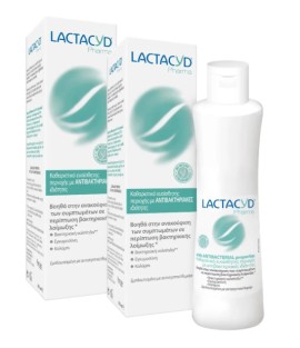 Lactacyd Pharma Promo 1+1 Καθαριστικό Ευαίσθητης Περιοχής με Αντιβακτηριακές Ιδιότητες 2 x 250ml