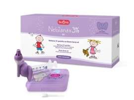 Buona Nebianax 3% Kit Υπέρτονο Αλατούχο Διάλυμα, 20 φιαλίδια x 5ml & Spray Sol & 5ml σύριγγα