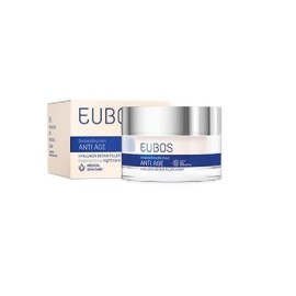 Eubos Hyaluron Repair Filler Night Κρέμα Νύχτας με Υαλουρονικό Οξύ 50ml