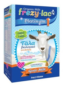 Frezyderm  Frezylac Platinum 1 βιολογικό Γάλα Για Βρέφη εώς 6ο μήνα 400gr