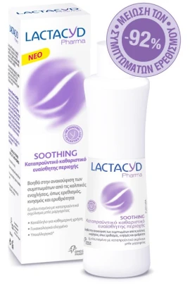 Lactacyd pharma soothing intimate wash 250ml