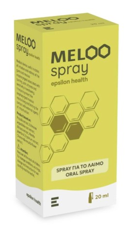 Meloo Spray για την Ανακούφιση του Πονόλαιμου 20ml