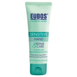 Eubos Sensitive Repair & Care Hand Cream, Ενυδατική & Αναπλαστική Κρέμα Χεριών για Ευαίσθητες Επιδερμίδες 75ml