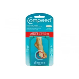 Compeed επιθέματα για φουσκάλες μικρά 6 τεμάχια