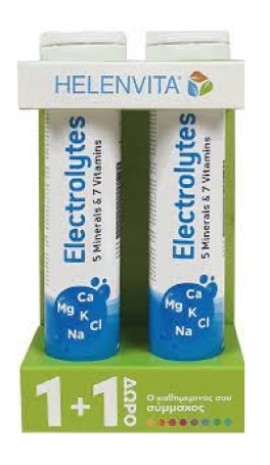 Helenvita Electrolytes Mε 5 Μέταλλα & 7 Βιταμίνες, 20tabs 1+1 Δώρο