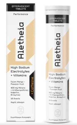Aletheia High Sodium Electrolytes+ Vitamins+ Caffeine