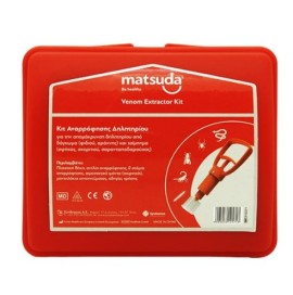 Matsuda Kit Αναρρόφησης Δηλητηρίου, 1 τεμάχια