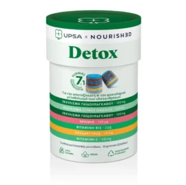 Upsa Nourished Detox, 30 ζελεδάκια