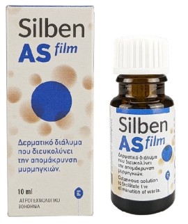 Epsilon Health Silben AS Film 10ml