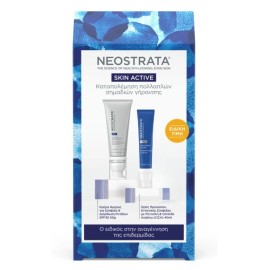 Neostrata Skin Active Promo with Matrix Support with Sunscreen Broad Spectrum Spf30, 50g & Potent Retinol Complex, 30ml
