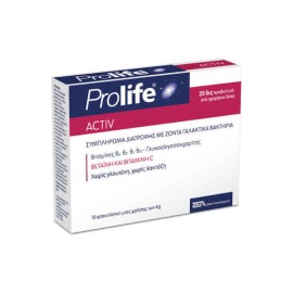 Prolife Activ 10 φακελίσκοι των 4gr