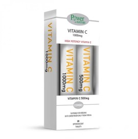 Power Health Vitamin C 1000mg με Γλυκαντικό από Στέβια 20 αναβράζουσες ταμπλέτες + Δώρο Vitamin C 500mg 20 αναβράζουσες ταμπλέτες