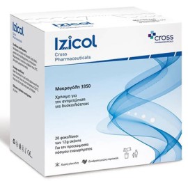 Cross Pharma Izicol Κατά της Δυσκοιλιότητας 20 φακελάκια x 12gr