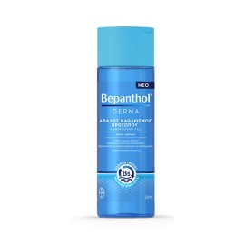 Bepanthol Derma Face Wash Gel Απαλός Καθαρισμός Προσώπου για Ξηρό Δέρμα 200ml