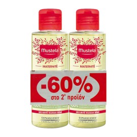 Mustela Maternite Stretch Marks Prevention Oil - Λάδι  Για Ραγάδες  105ml 1+1