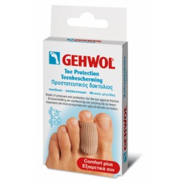 Gehwol Toe Protection Cap Medium Προστατευτικός Δακτύλιος, 2τεμ